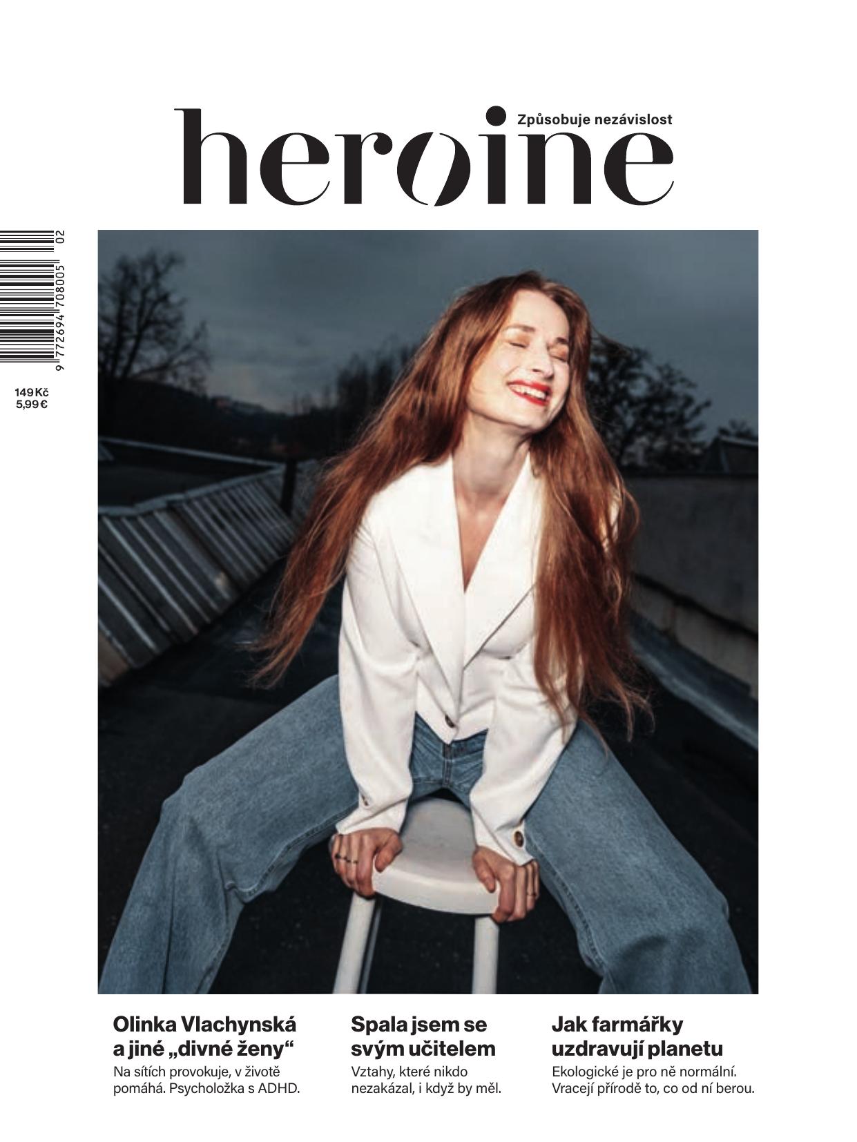 HEROINE 2-2025 A